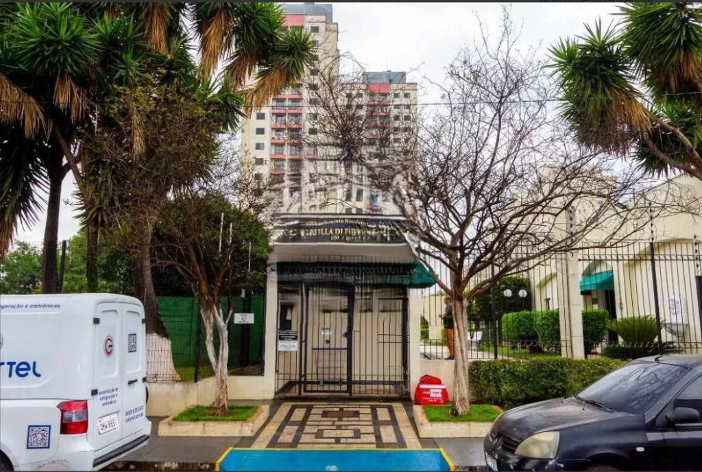 Apartamento à venda com 3 quartos, 69m² - Foto 1