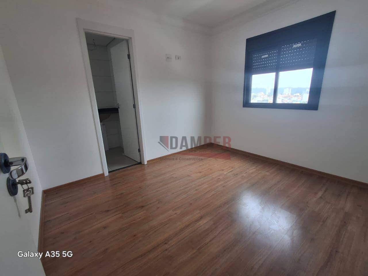 Apartamento, 2 quartos, 88 m² - Foto 4