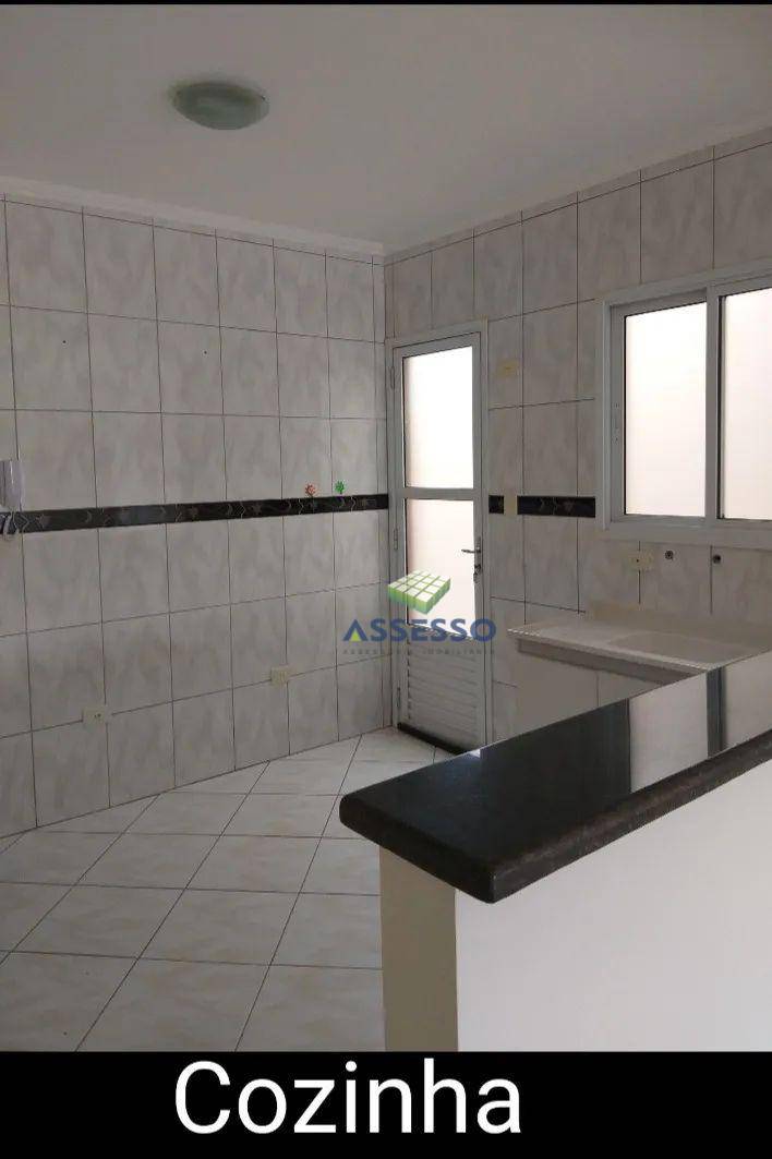 Apartamento à venda com 3 quartos, 92m² - Foto 12