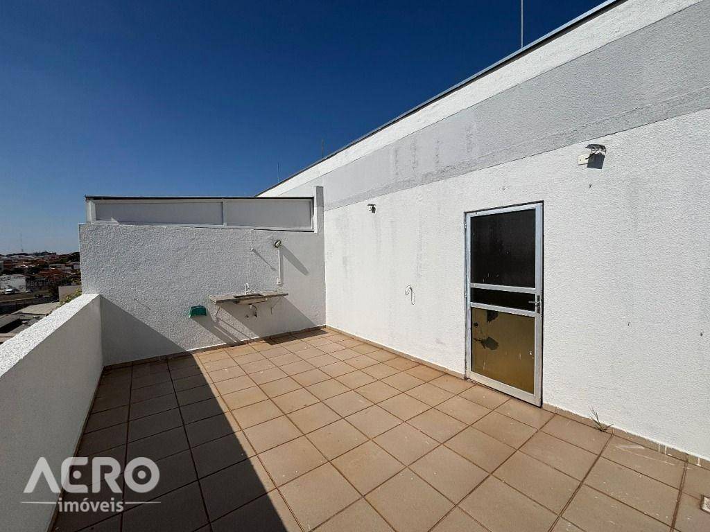Apartamento, 2 quartos, 105 m² - Foto 5