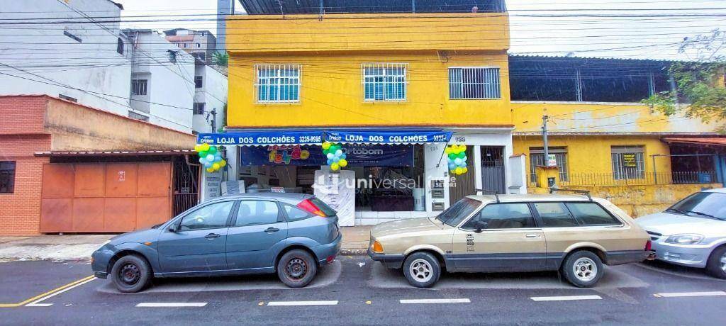 Loja-Salão à venda, 90m² - Foto 1