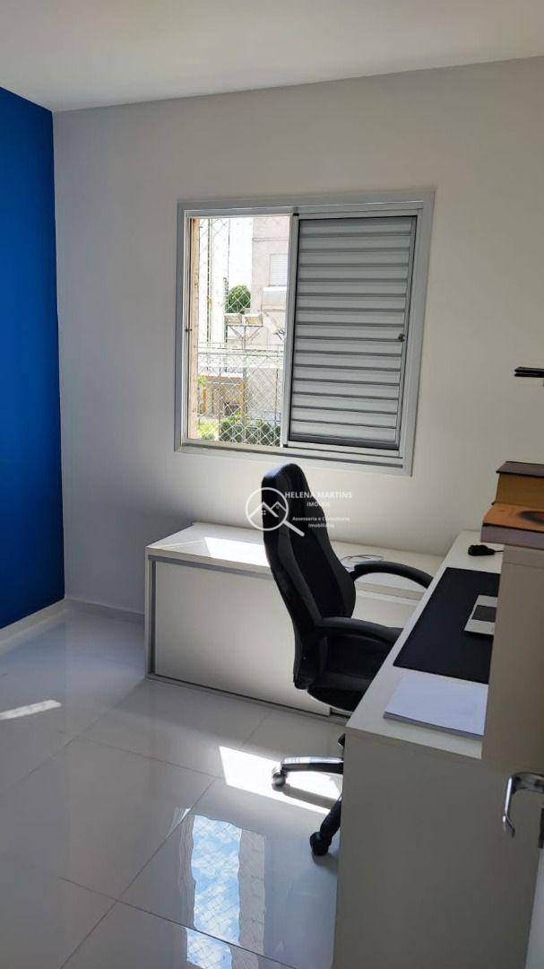 Apartamento à venda com 2 quartos, 52m² - Foto 5