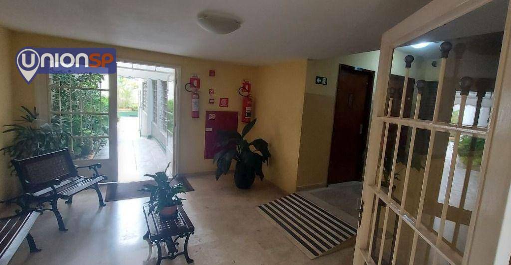 Apartamento à venda com 1 quarto, 57m² - Foto 17