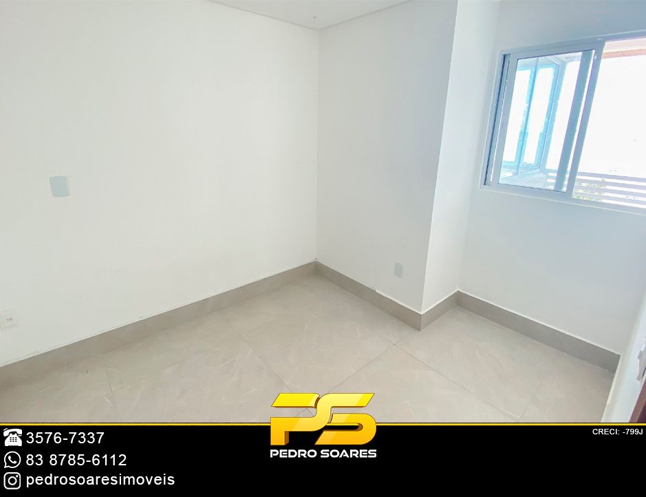 Apartamento à venda com 3 quartos, 80m² - Foto 16