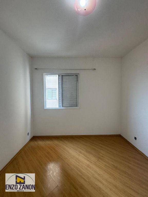 Apartamento para alugar com 2 quartos, 54m² - Foto 23