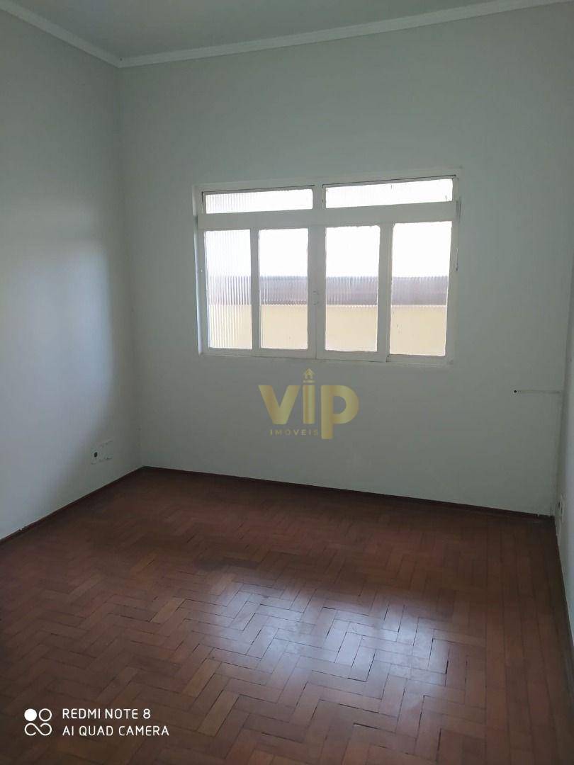 Apartamento à venda com 2 quartos, 75m² - Foto 1