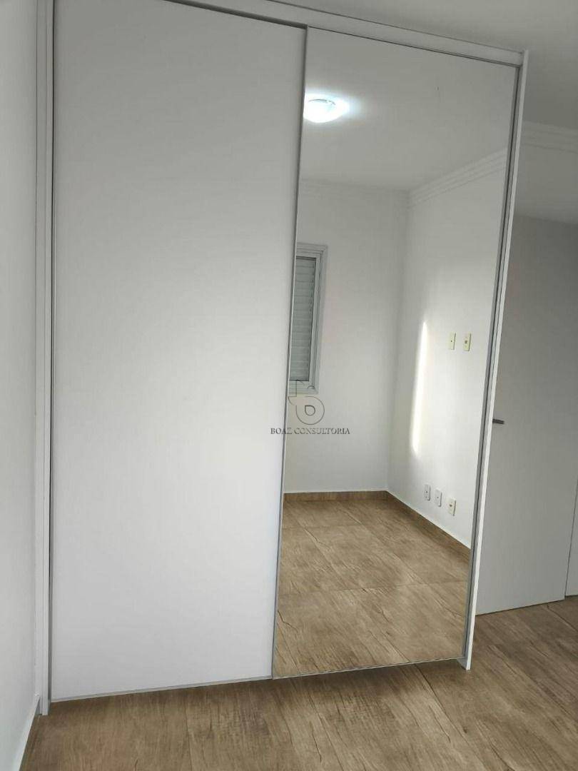 Apartamento para alugar com 2 quartos, 53m² - Foto 27