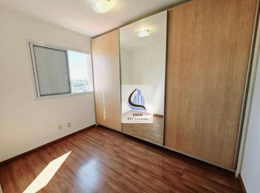 Apartamento para alugar com 2 quartos, 64m² - Foto 10