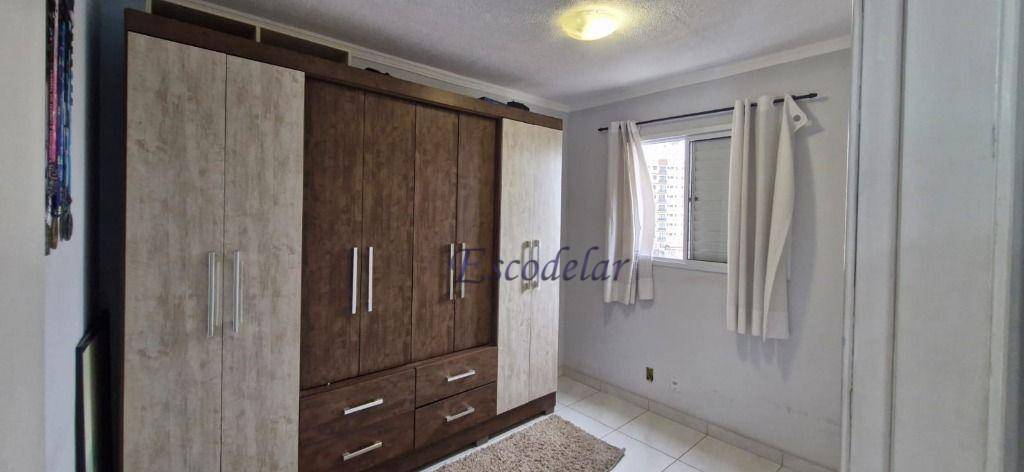 Apartamento à venda com 2 quartos, 48m² - Foto 17