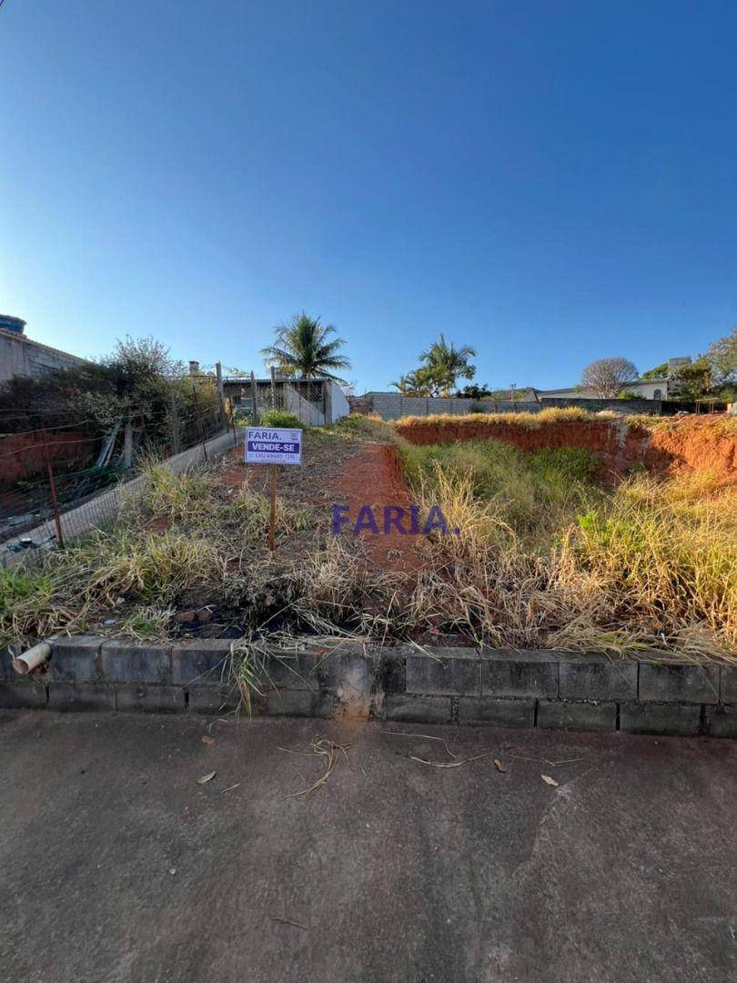 Terreno, 332 m² - Foto 1