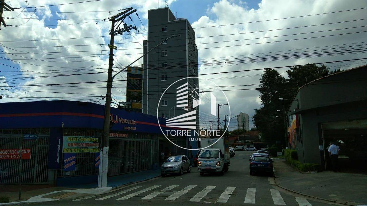 Apartamento à venda com 1 quarto, 46m² - Foto 13