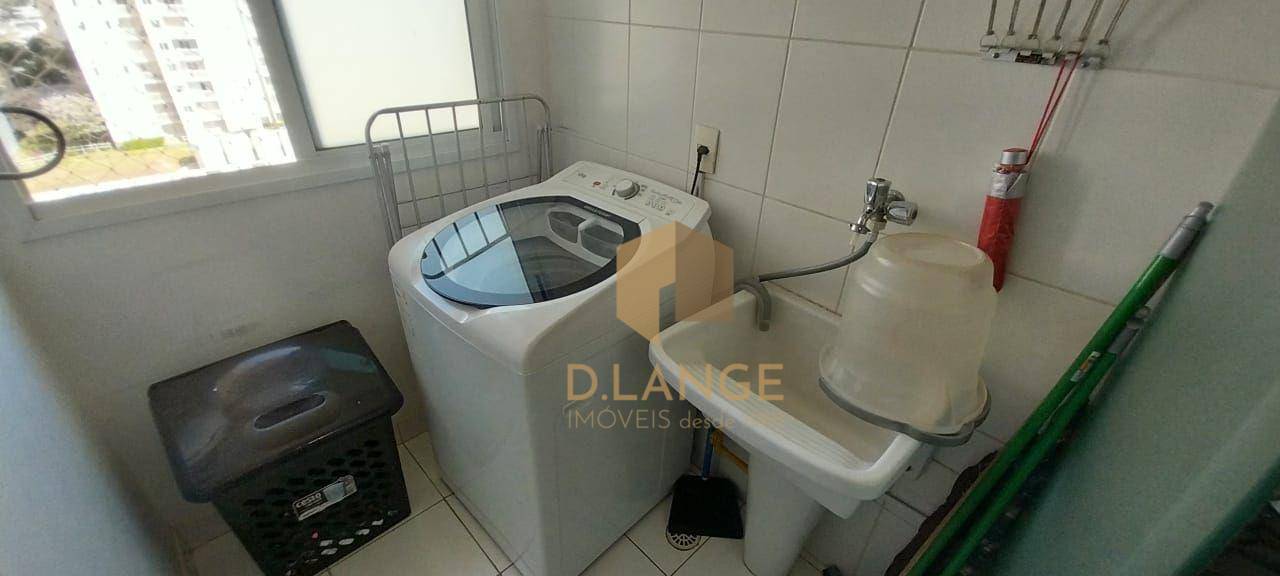 Apartamento à venda com 2 quartos, 75m² - Foto 24