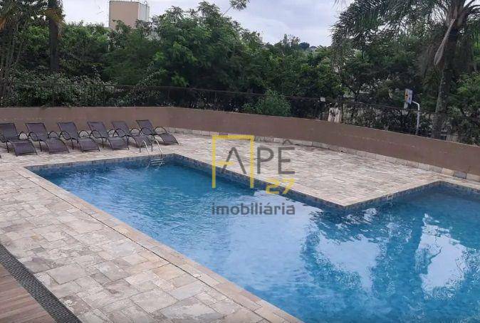 Apartamento à venda com 2 quartos, 50m² - Foto 25
