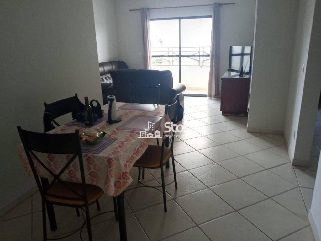 Apartamento à venda com 2 quartos, 80m² - Foto 3