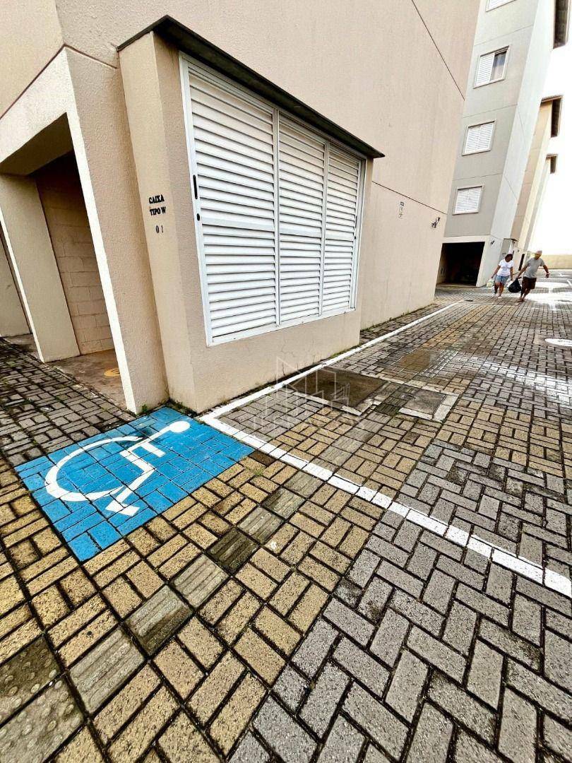 Apartamento à venda com 2 quartos, 60m² - Foto 34