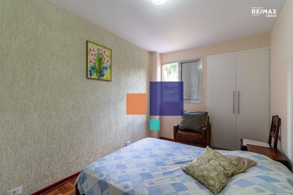 Apartamento à venda com 2 quartos, 82m² - Foto 11