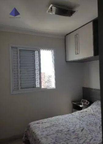 Apartamento à venda com 2 quartos, 50m² - Foto 14