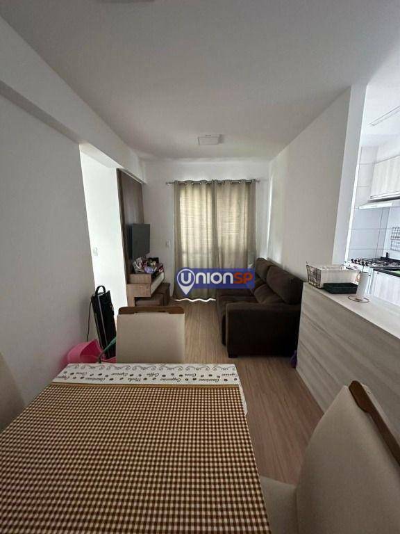 Apartamento à venda com 2 quartos, 47m² - Foto 1