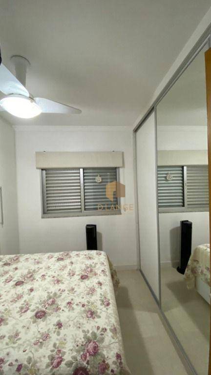 Apartamento à venda com 2 quartos, 56m² - Foto 15