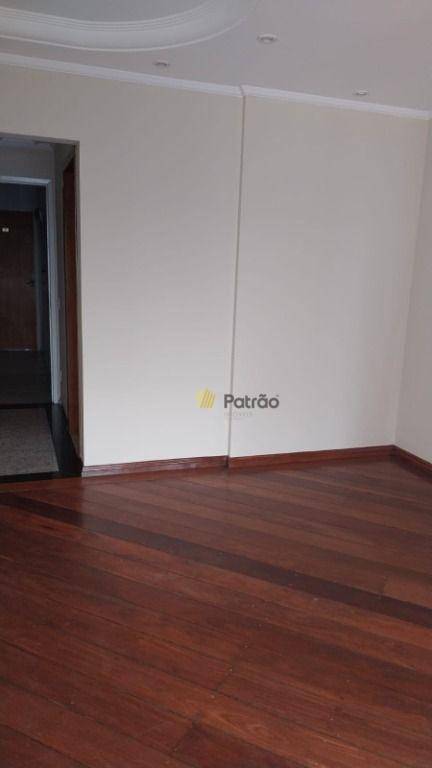 Apartamento à venda e aluguel com 2 quartos, 70m² - Foto 18