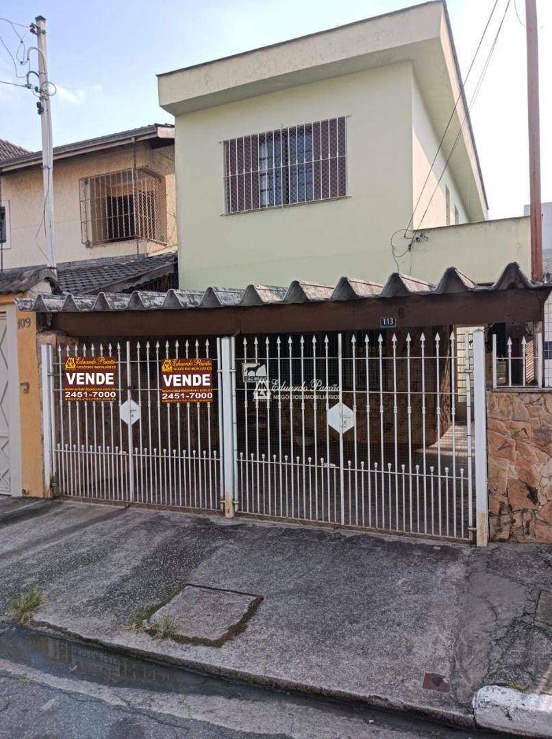 Sobrado à venda com 2 quartos, 120m² - Foto 2