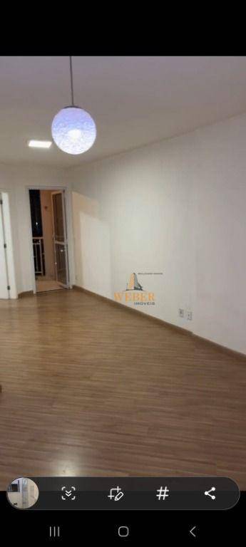 Apartamento à venda e aluguel com 2 quartos, 52m² - Foto 22