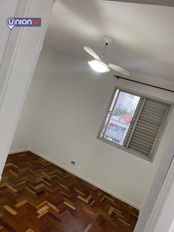 Apartamento à venda com 2 quartos, 75m² - Foto 7