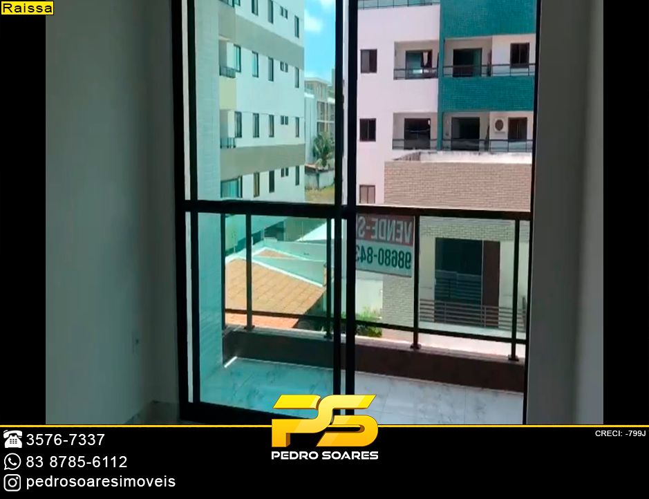 Apartamento à venda com 2 quartos - Foto 5