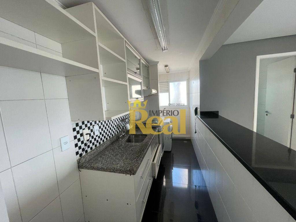 Apartamento à venda e aluguel com 1 quarto, 43m² - Foto 3