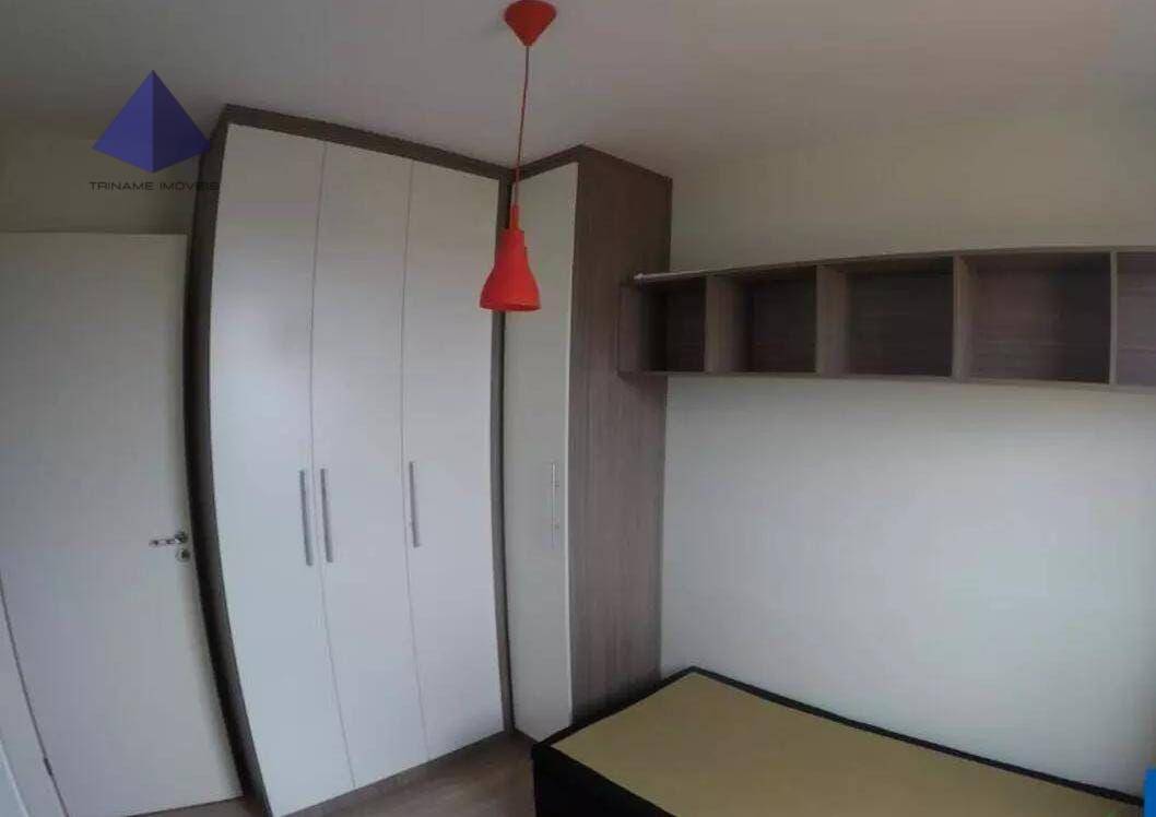 Apartamento à venda com 2 quartos, 44m² - Foto 3