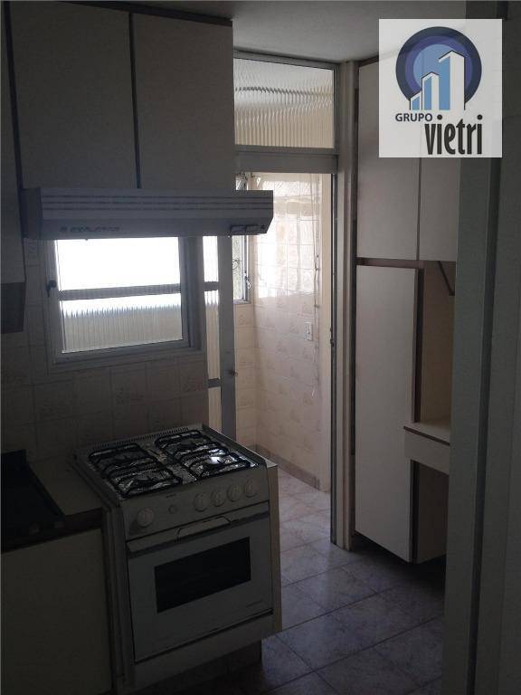 Apartamento à venda com 3 quartos, 75m² - Foto 1