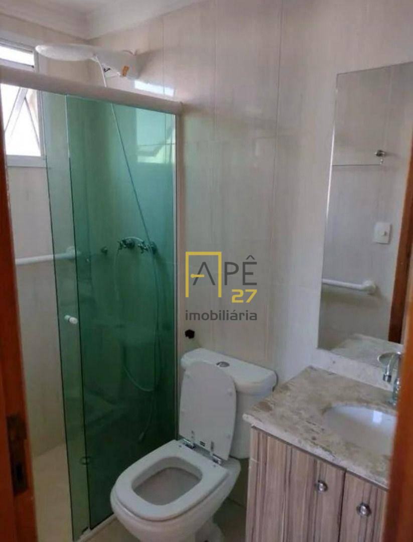Apartamento para alugar com 3 quartos, 70m² - Foto 6