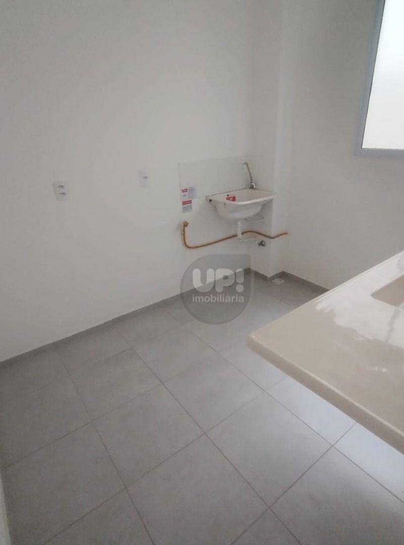 Apartamento à venda com 2 quartos, 46m² - Foto 7