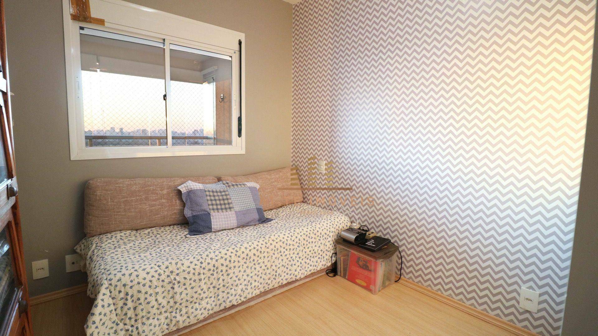 Apartamento à venda com 2 quartos, 77m² - Foto 14