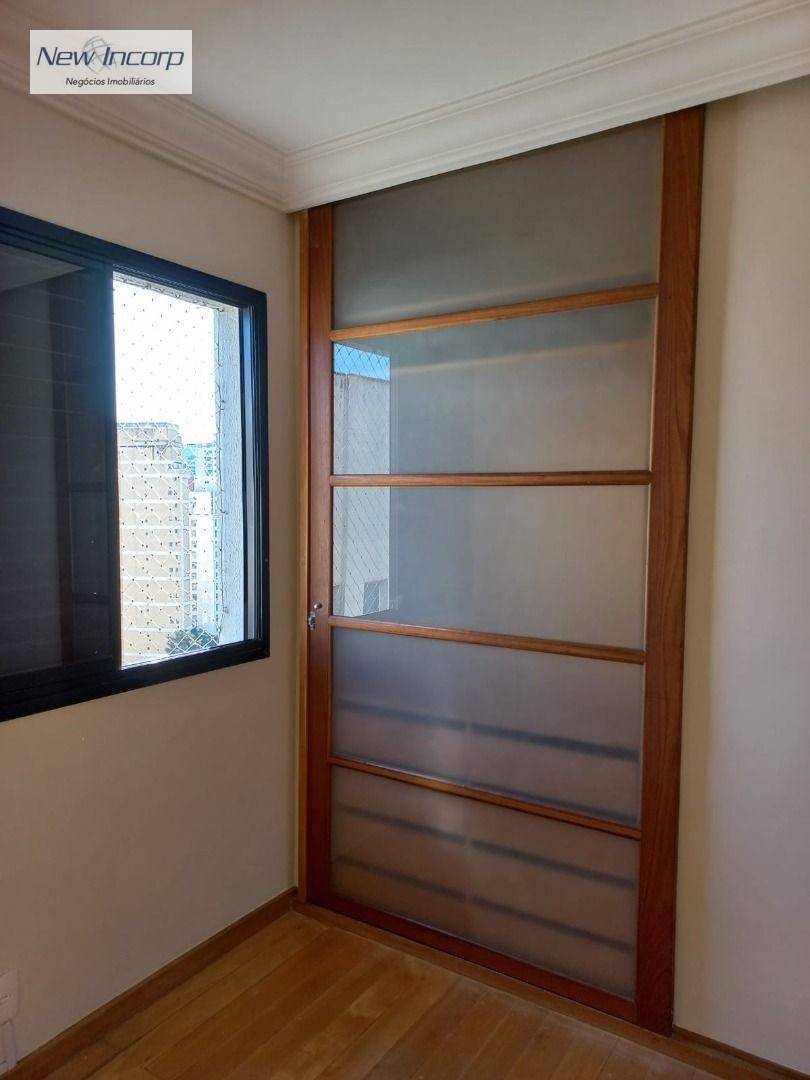 Apartamento à venda com 2 quartos, 70m² - Foto 23