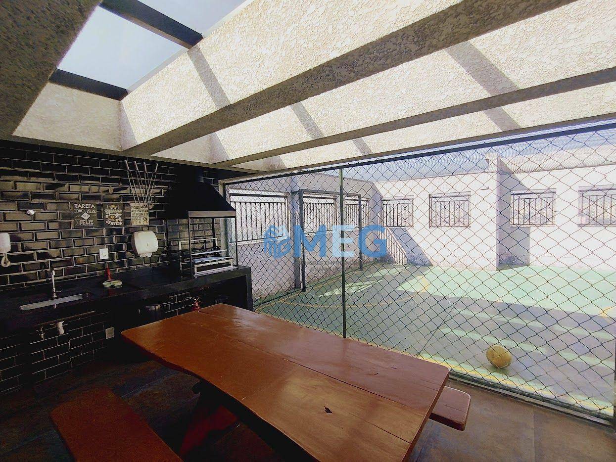 Apartamento para alugar com 2 quartos, 58m² - Foto 38