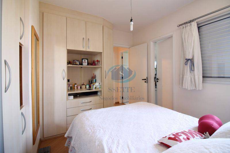 Apartamento à venda com 3 quartos, 72m² - Foto 20