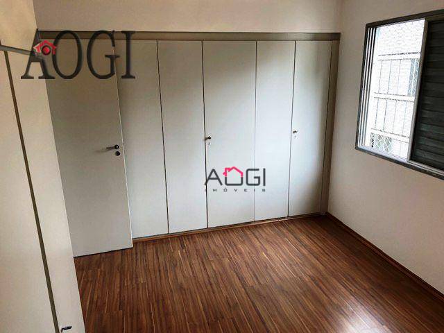 Apartamento para alugar com 3 quartos, 120m² - Foto 13