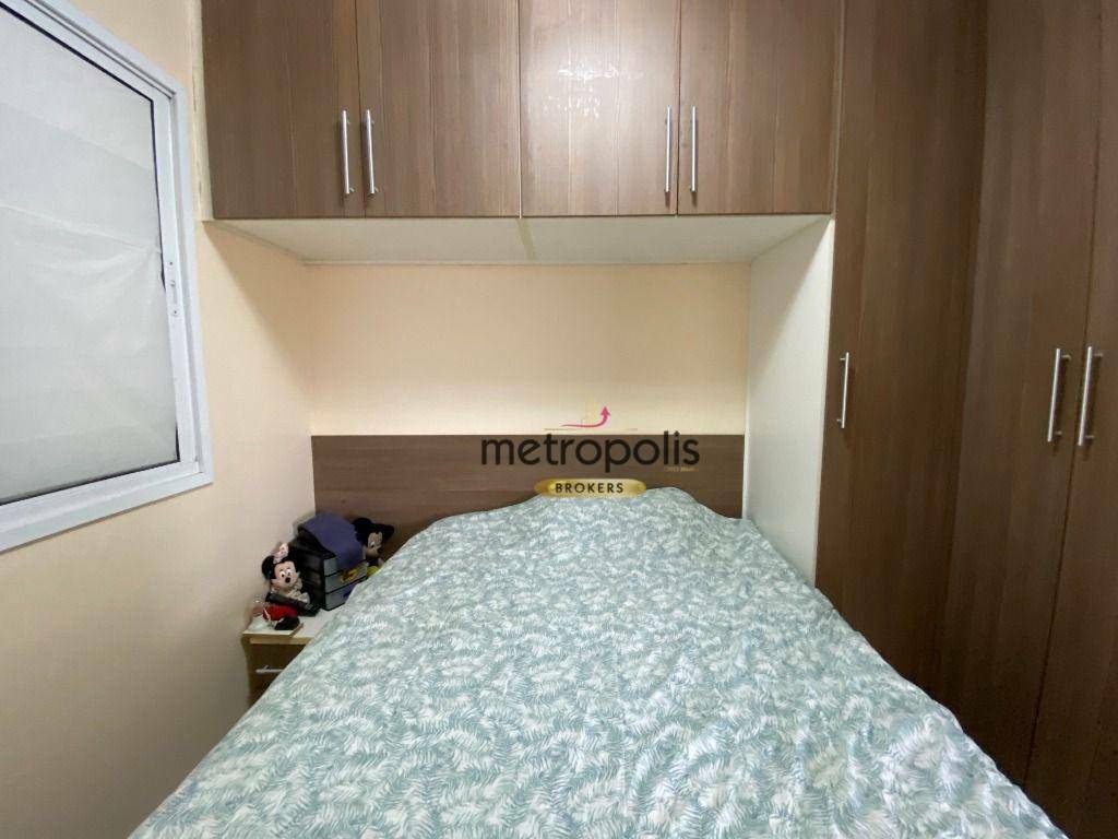 Apartamento à venda com 2 quartos, 60m² - Foto 22