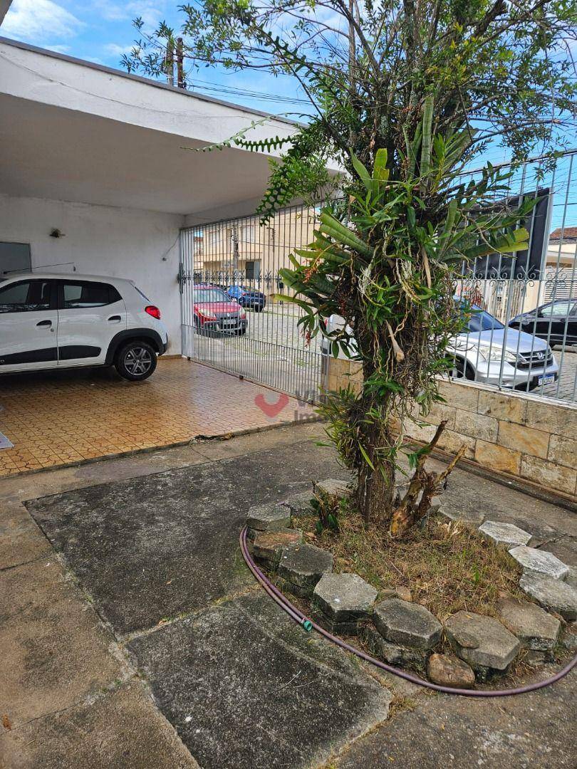 Casa, 2 quartos, 120 m² - Foto 1