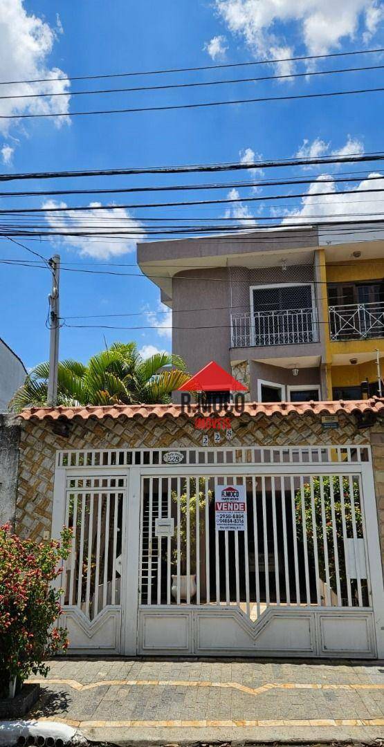 Sobrado à venda com 3 quartos, 230m² - Foto 2