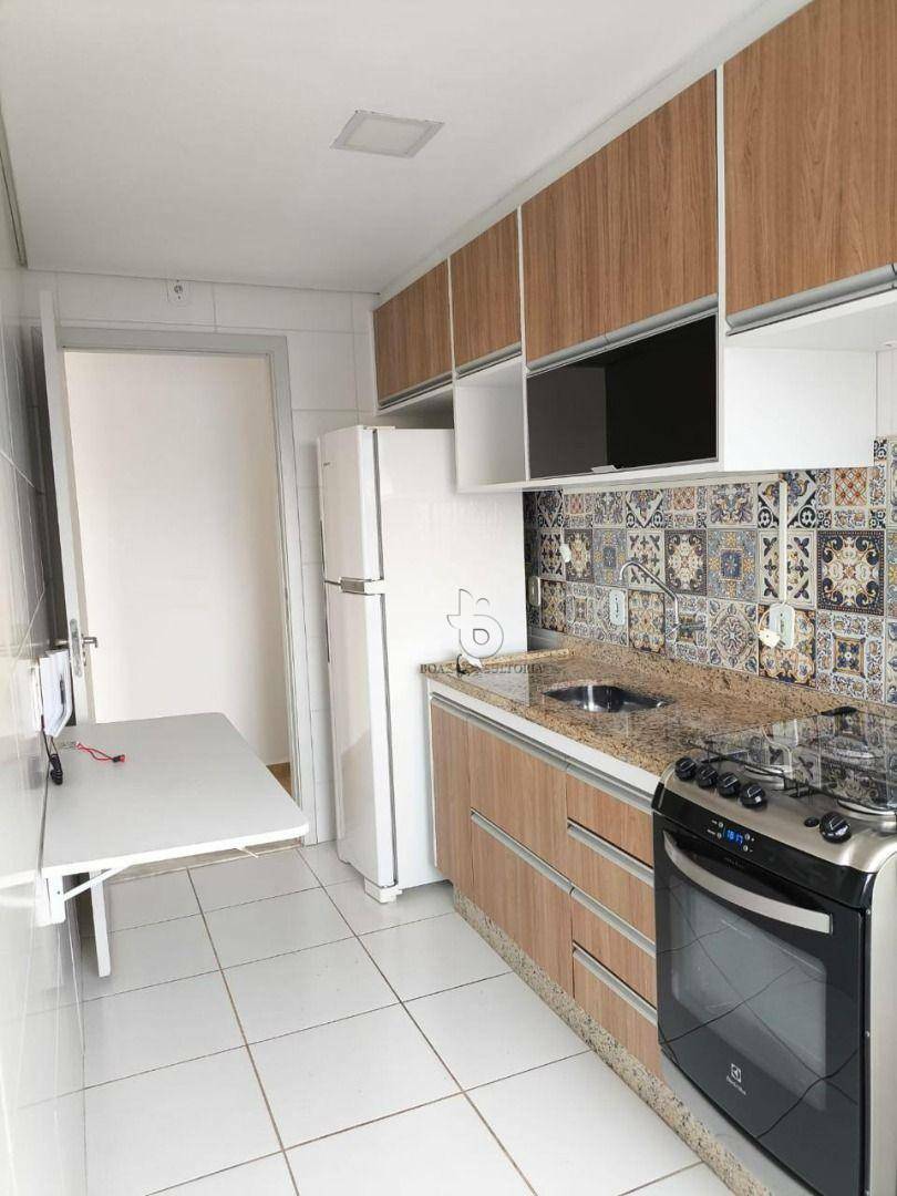 Apartamento para alugar com 2 quartos, 53m² - Foto 1