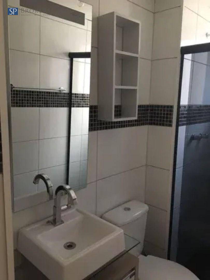 Apartamento à venda com 2 quartos, 49m² - Foto 8