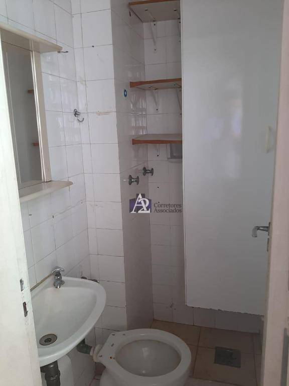 Apartamento à venda com 2 quartos, 74m² - Foto 14