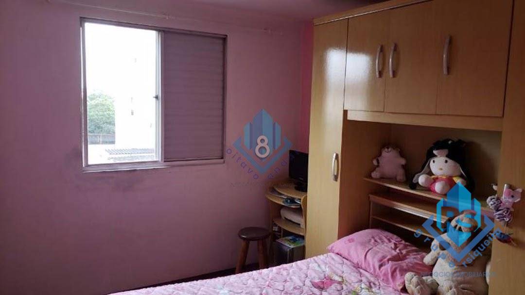 Apartamento à venda com 2 quartos, 53m² - Foto 5