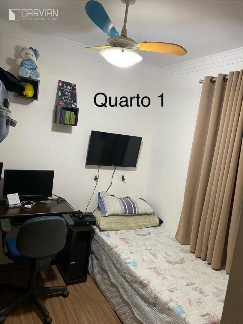 Apartamento à venda com 3 quartos, 78m² - Foto 2