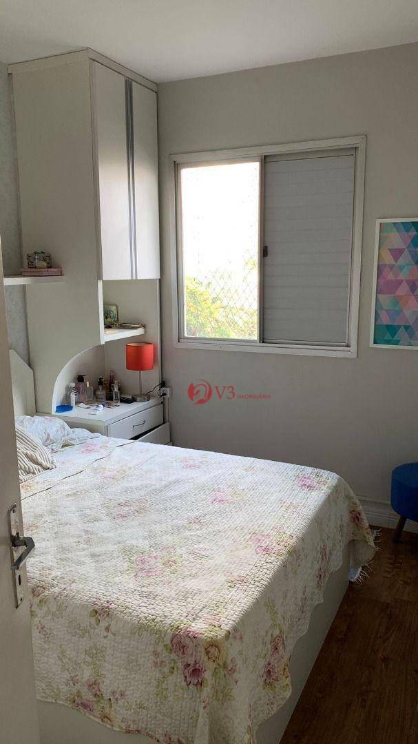 Apartamento à venda com 2 quartos, 66m² - Foto 16