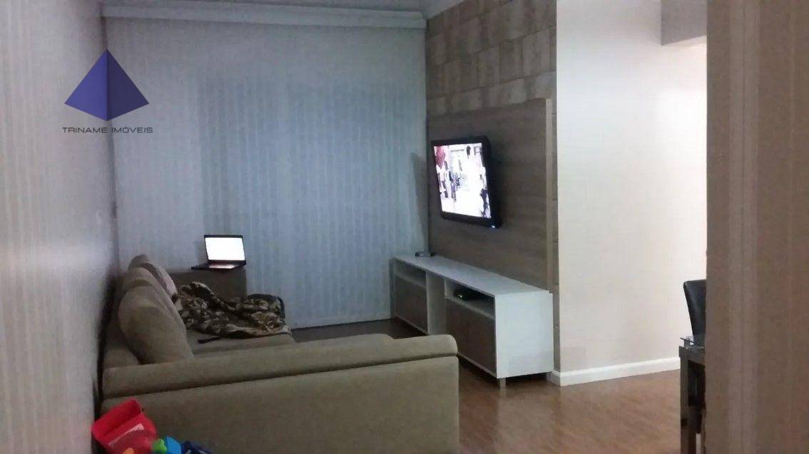 Apartamento à venda com 3 quartos, 81m² - Foto 3