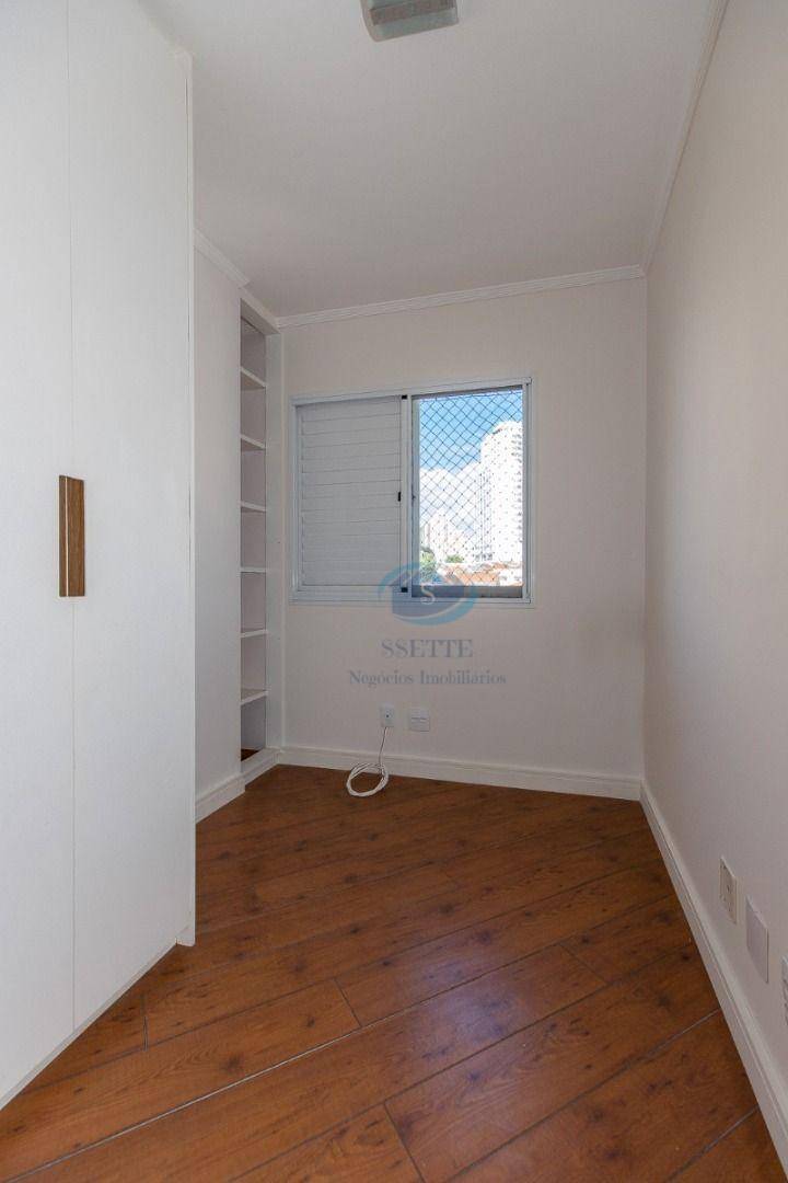 Apartamento à venda com 3 quartos, 80m² - Foto 10