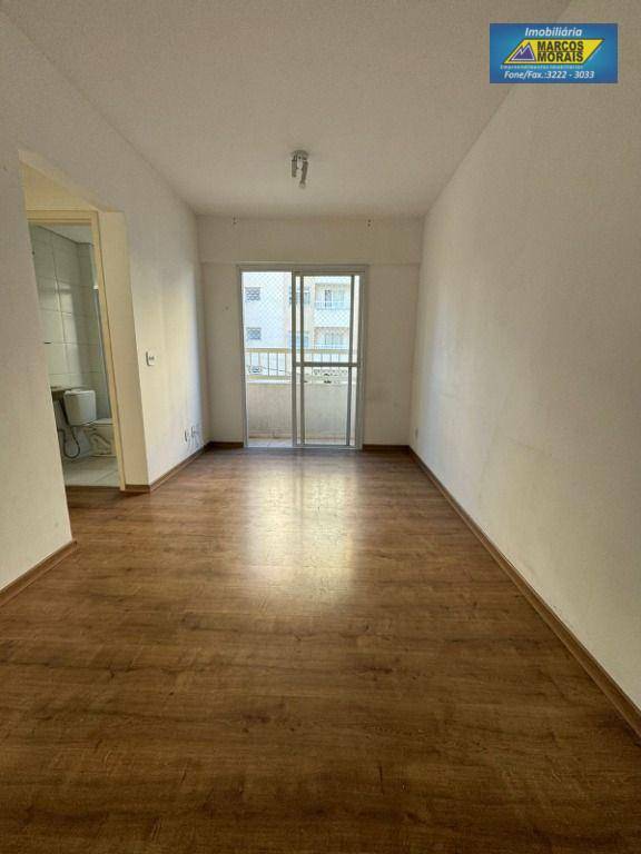 Apartamento à venda e aluguel com 2 quartos, 57m² - Foto 1